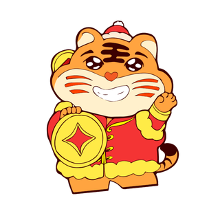 卡通可爱表情包虎年老虎表情包