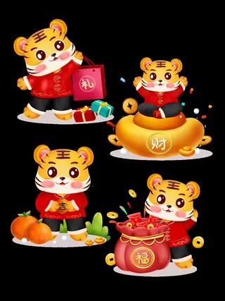 设计创造老虎虎年新年素材