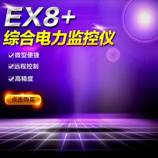 新品主图创意设计