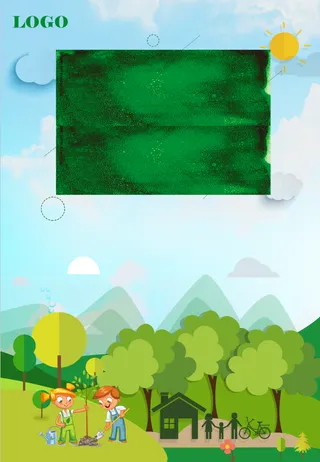 植树节海报插画312