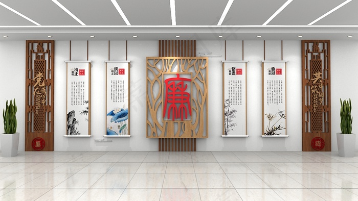 廉洁标语文化R8cdr矢量模版下载