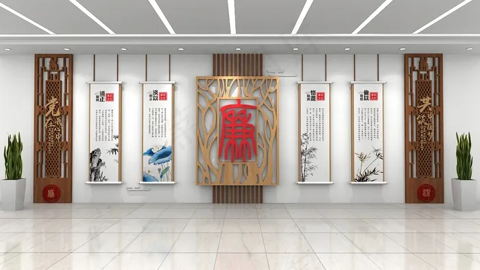 廉洁标语文化R8cdr矢量模版下载