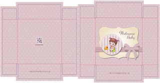 婴幼用品包装盒礼品盒天地盖盒