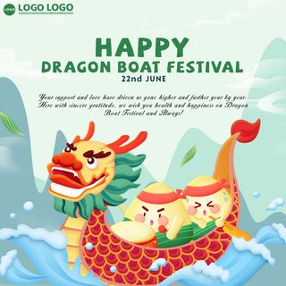 ins外贸绿色可爱中国端午节宣传图