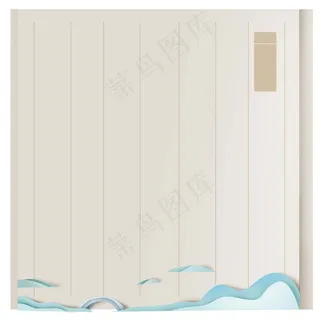 中国风 复古烟 青色 清新山水 剪纸元素 景色 PNG 免抠 素材