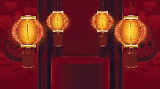 设计祝贺新年背景