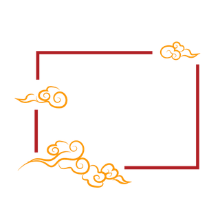 中国风中式传统祥云图案国潮古风边框云纹装饰元素PNG免抠素材图