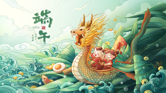 端午传统国潮插画PSD素材psd模版下载