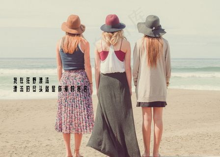 闺蜜暖心简短文字