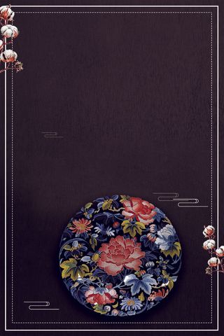 中式古风海报中国风宫廷古典宣传单背景分层ps设计模板素材