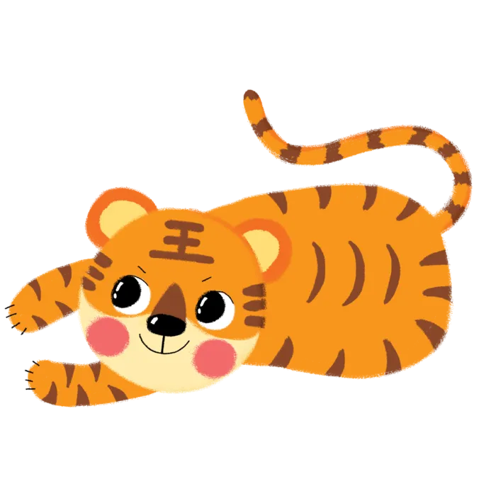 卡通小老虎PNG免抠插画素材可爱动物老虎插画贴图PNG免抠设计素材