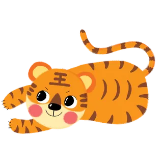 卡通小老虎PNG免抠插画素材可爱动物老虎插画贴图PNG免抠设计素材