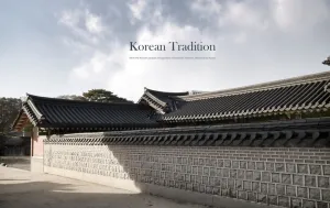 韩国建筑自然风景背景