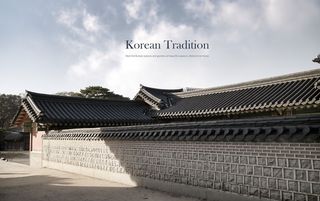 韩国建筑自然风景背景