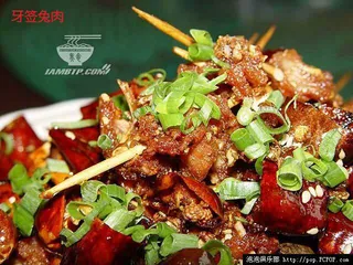 牙签兔肉美食元素菜品