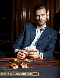 赌场帅哥图片素材下载