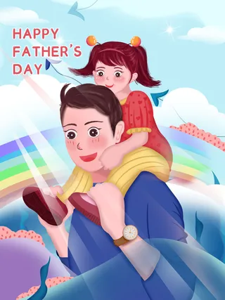 父亲节温馨父女创意插画