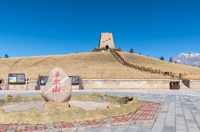 青海祁连卓尔山