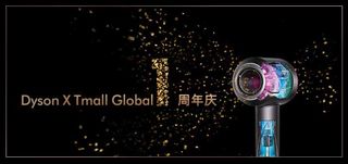 名片黑色矢量图电商五彩缤纷