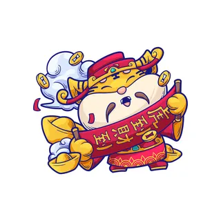 手绘2022虎年新年春节卡通老虎形象IP插画元素PSD设计素材图案