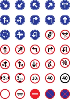 导视牌标识牌指示牌指引牌