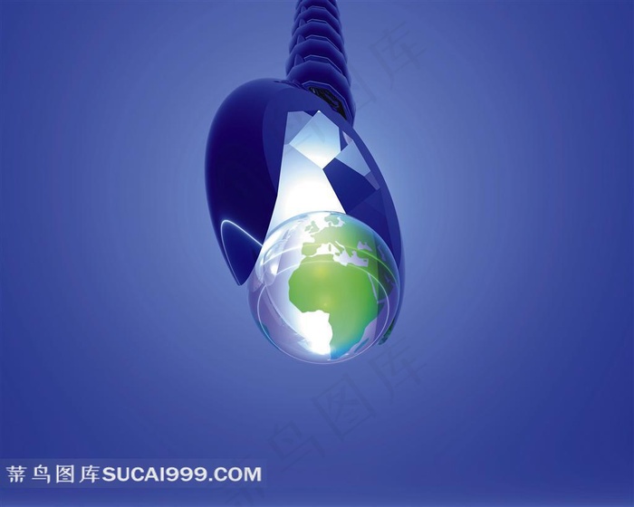 夹住的特效地球素材