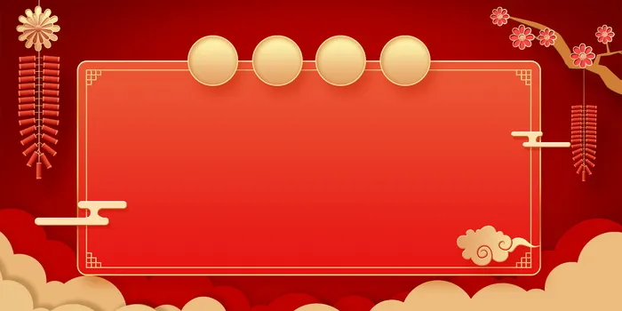 2022虎年新年春节卡通模板喜庆节日背景psd模版下载