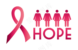 世界艾滋病日免抠素材