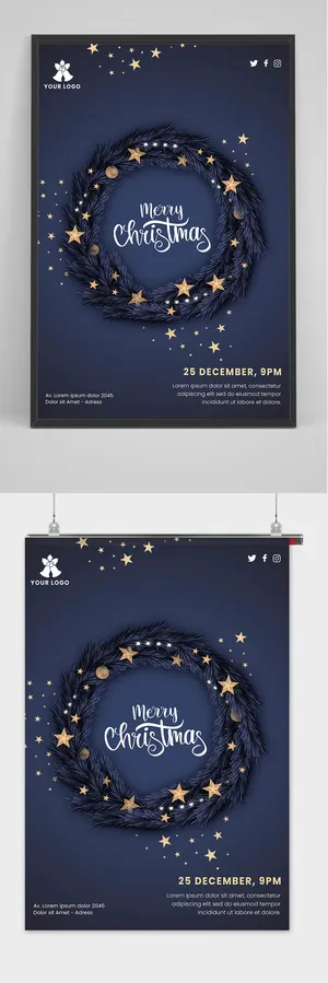 简约圣诞节圣诞狂欢夜酒吧海报