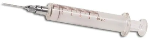 注射器 PNG免抠(532x142)