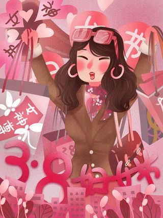 大气妇女节女神女王女生母亲节卡通手绘插图插画海报素材设计模板