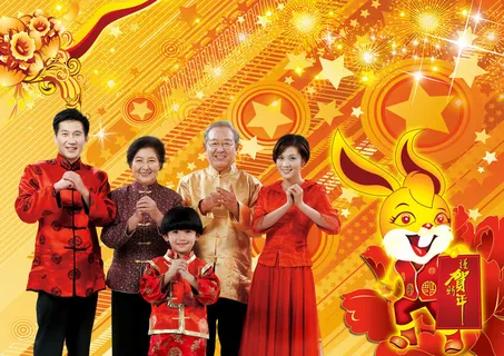 兔年大古恭喜发财背景
