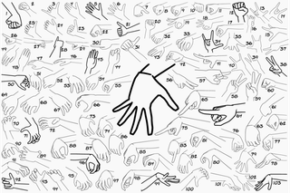 绘图 草图 教育的艺术 模