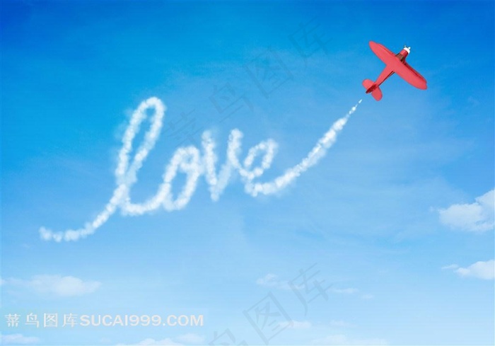 Love白云高清图片