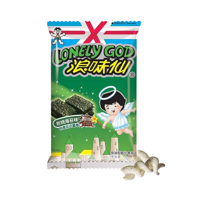旺旺 (20)小吃超市商品白底图免抠实物摄影png格式图片透明底