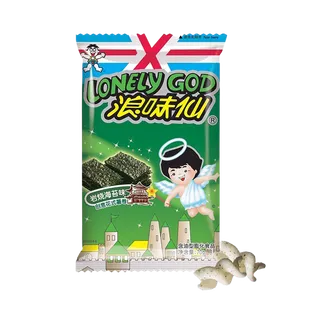 旺旺 (20)小吃超市商品白底图免抠实物摄影png格式图片透明底