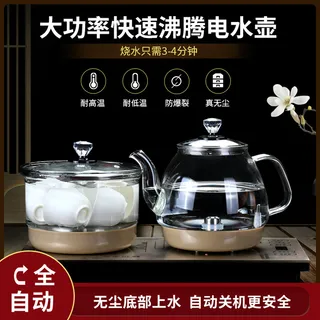 全自动电水壶主图