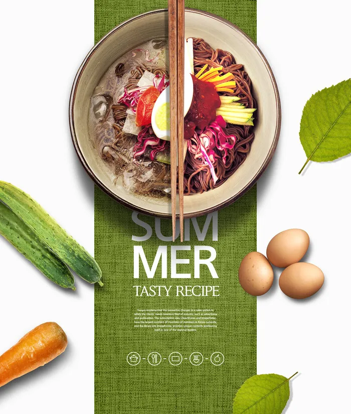 蔬菜鸡蛋韩国食物PSD素材psd模版下载