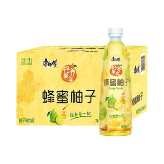 康师傅蜂蜜柚子超市商品白底图免抠实物摄影png格式图片透明底