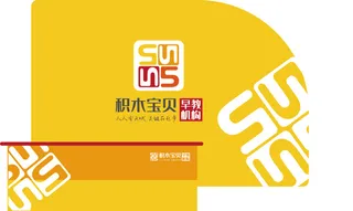 VI导视系统户外导视牌门牌企业医院学校标志标识牌