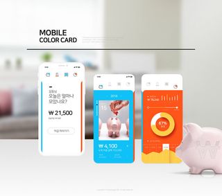 UI多页面包装展示手机APP交互界面样机长图概念PSD设计模板