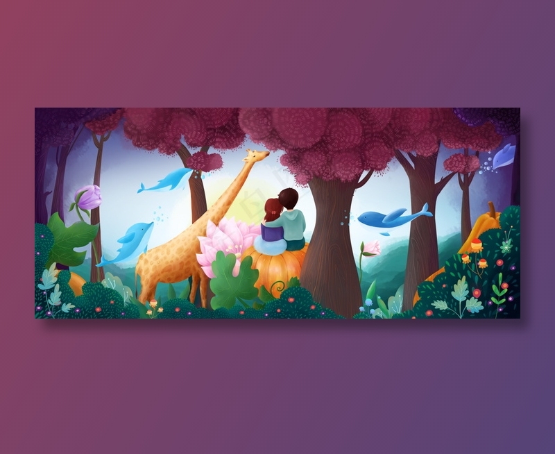 情人节海报七夕海报