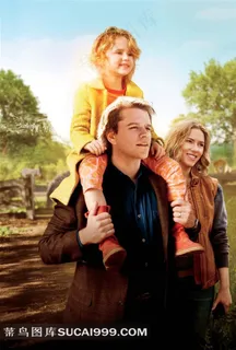 一家三口电影我家买了动物园海报