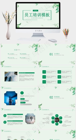 灰色营销PPT模板预览图