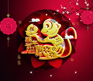 2016年猴年图片素材