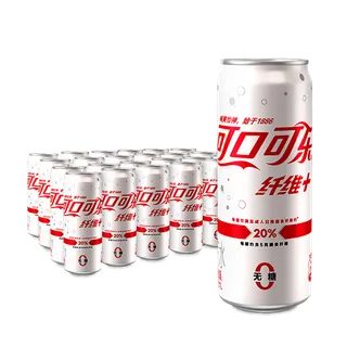 可口可乐8超市商品白底图免抠实物摄影png格式图片透明底