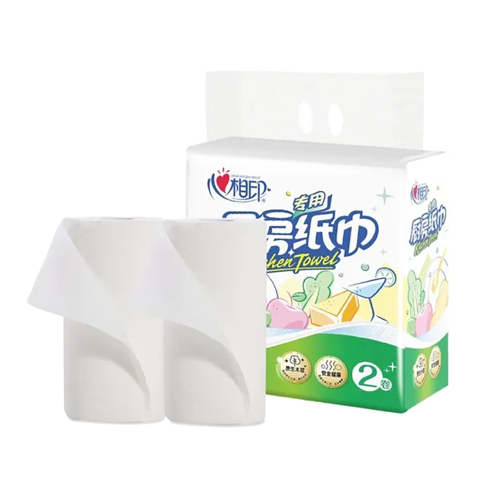 心相印 2粒装75节印花厨房纸巾 360g／包超市商品白底图免抠实物摄影png格式图片透明底
