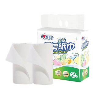心相印 2粒装75节印花厨房纸巾 360g／包超市商品白底图免抠实物摄影png格式图片透明底