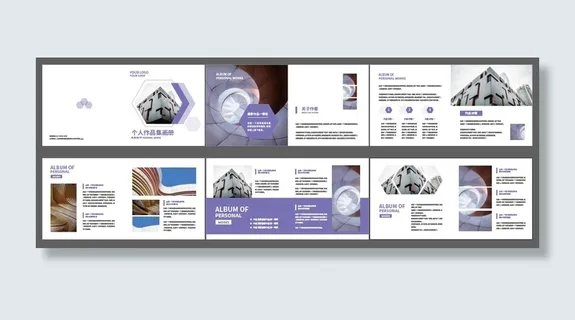 个人作品集横版