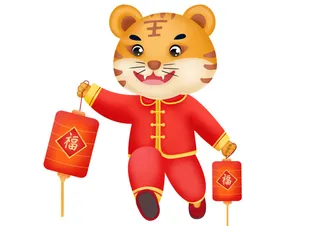 中国风2022虎年元旦新年卡通老虎形象装饰元素插画ps素材